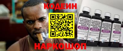 мдма Гулькевичи