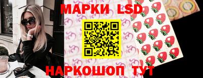 мдма Гулькевичи