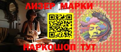 ешки Гудермес