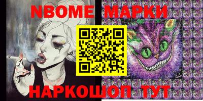 мдма Гулькевичи