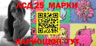 мдма Гулькевичи