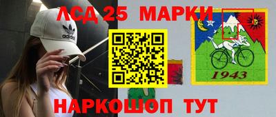 гашишное масло Гуково