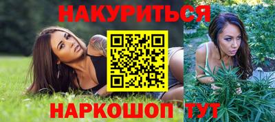 мдма Гулькевичи
