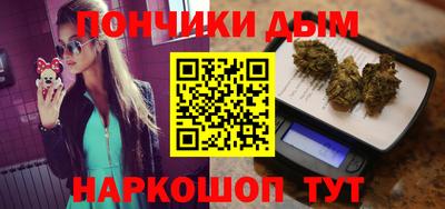 мдма Гулькевичи