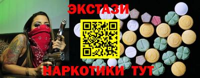 ешки Гудермес