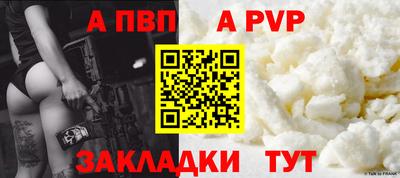 мдма Гулькевичи
