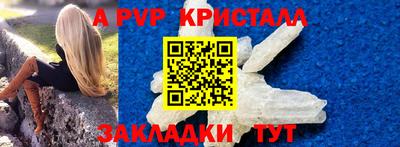 ешки Гудермес