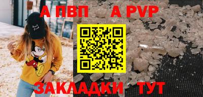мдма Гулькевичи