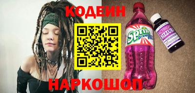 мдма Гулькевичи