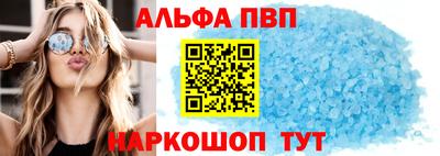 гашишное масло Гуково