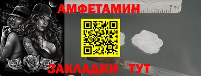ешки Гудермес