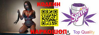 мдма Гулькевичи