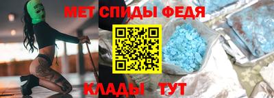 гашишное масло Гуково