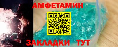 ешки Гудермес