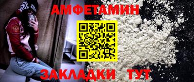 гашишное масло Гуково
