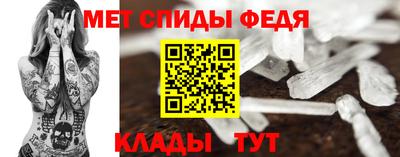 ешки Гудермес