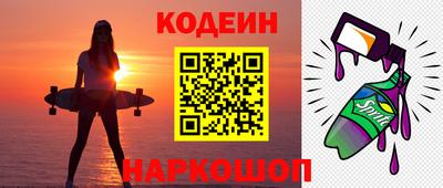 ешки Гудермес