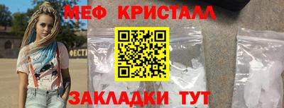 гашишное масло Гуково