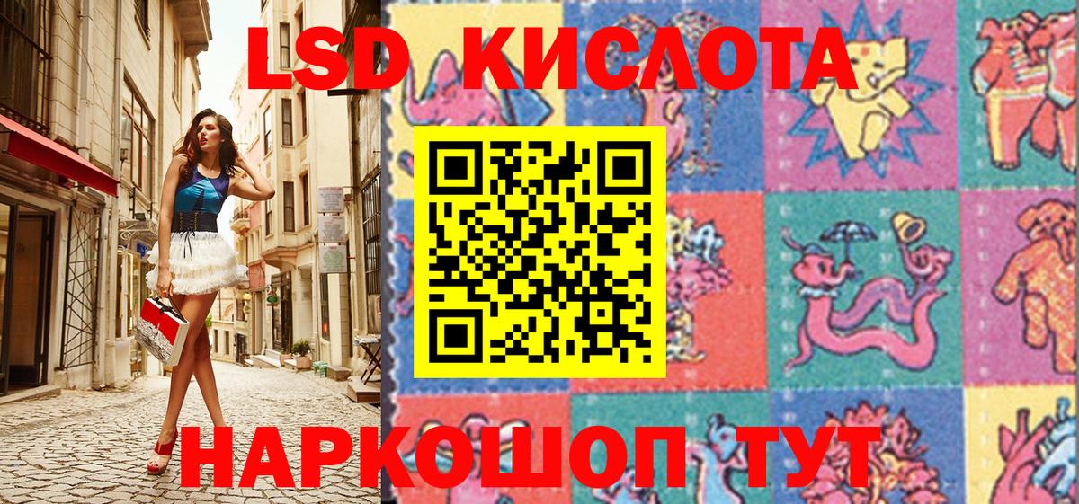 купить закладку  Марки NBOMe 1,8мг  Вход с VPN  Богородицк 